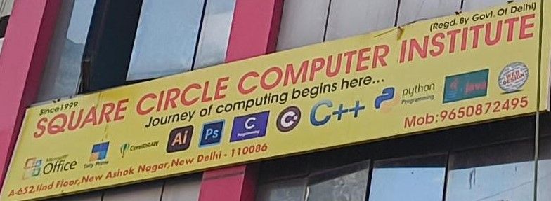 SQUARE CIRCLE COMPUTER INSTITUTE image 1